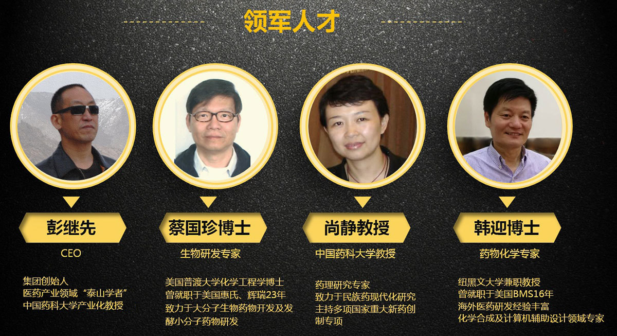 663844b4ad8f7.png 微信圖片_20240506104455.png