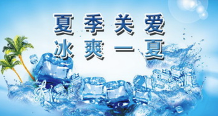 667a21861ad0a.png 微信圖片_20240625094443.png
